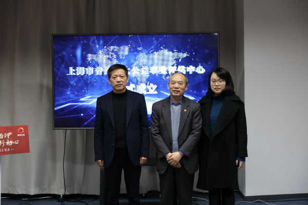 上海3.png