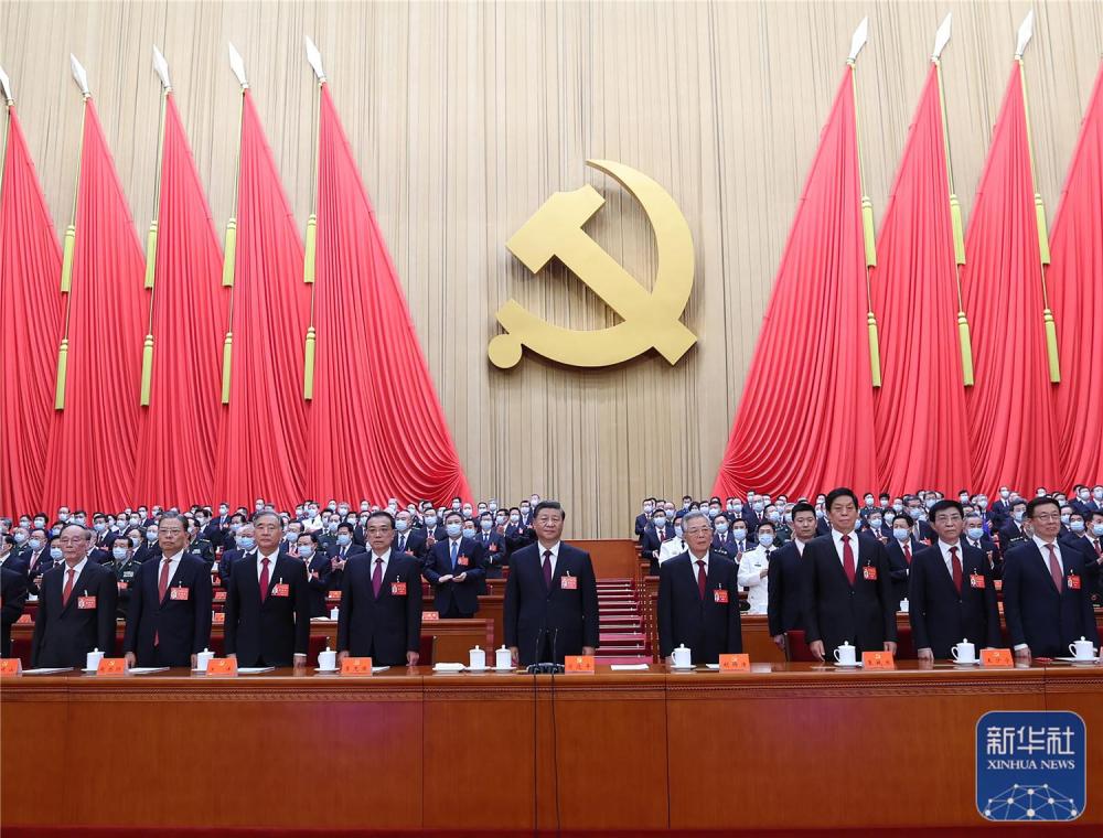 https://chinanpo.mca.gov.cn/news/img/2350/1666479589419.jpeg