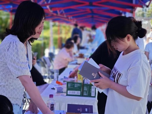 https://chinanpo.mca.gov.cn/news/img/1948/1689815471582.png